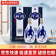 汾酒 清香型白酒53度500ml    【喜宴喜酒】 53度 500mL 2瓶 青花20年