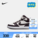 NIKE 耐克童鞋男女童中幫休閑板鞋 COURT BOROUGH 魔術(shù)貼兒童運(yùn)動(dòng)鞋 CD7783-126 33.5 【建議腳長(zhǎng)21cm】
