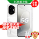 華為手機華為Mate70 Pro手機有選】5G新品 300超薄小直屏 單反級雅顧人像 綠洲護眼屏AI 新款 拍照手機 玉龍雪 16GB+512GB 官方標(biāo)配 180天只換不修+三年質(zhì)保+碎屏保