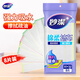 妙潔 棉柔抹布 8片裝廚房洗碗布 強(qiáng)力吸水巾 擦拭疏油家用神器