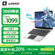 中柏（Jumper）國(guó)家補(bǔ)貼【2025新品】14英寸12G+128G輕薄本護(hù)眼學(xué)生商務(wù)辦公學(xué)習(xí)影音娛樂(lè)筆記本電腦EZbook S7XT