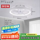 得益綠色風(fēng)扇燈餐廳現(xiàn)代簡約主臥吸頂電扇搖頭燈165貓靈款