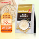 金味黑芝麻420g（35g*12袋）即食燕麥片 無添加蔗糖 早餐代餐食品
