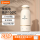 Baby Color無線便攜式恒溫水壺嬰兒便攜式調(diào)奶器可燒開水泡奶杯寶寶保溫水杯 【新升級】免插電燒100℃- 500ml