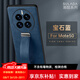 銘玳 適用華為Mate50手機(jī)殼華為Mate50 Pro保護(hù)套全包防摔男女款皮紋腕帶指環(huán)支架手機(jī)殼 華為Mate50 (CET-AL00)  寶石藍(lán) 潮酷皮紋腕帶支架殼 【配保護(hù)膜】