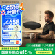寶華韋健Zeppelin Pro【國家補貼】齊柏林飛艇第6代B&W無線HIFI藍牙音箱家用智能音響 太空灰