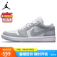 耐克NIKE籃球鞋男女同款小迪奧AJ1 JORDAN 1運動鞋DC0774-105白灰38.5