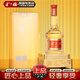 金六福嘗鮮1瓶 四川經(jīng)典白酒純糧釀造綿柔 上品