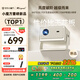 Rigal（瑞格爾）C1 智慧云臺(tái)家用投影儀智能投影機(jī)臥室手機(jī)投影電視(TOF無感對(duì)焦 真1080P 家庭影院)
