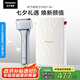 松下（Panasonic）電動(dòng)剃須刀便攜款 磁懸浮剃須刀Air 纖薄往復(fù)式電動(dòng)刮胡刀Type-c 七夕節(jié)生日禮物送男士TM21限定銀