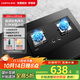 前鋒（CHIFFO）燃氣灶家用嵌入式雙灶七扇炫火5.0kW猛火灶玻鋼一級能效自適應免改孔JZT-QD305-B