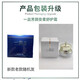 一品芳顏官網(wǎng)旗艦美容院同款護(hù)膚品店套裝提亮膚色修復(fù)肌膚淡班 安柔舒護(hù)霜25g