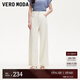 VEROMODA牛仔褲女2025夏季新款高腰純色底擺開衩直筒褲325232015 淡粉牛仔色 S