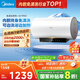 美的（Midea）阻垢免清洗電熱水器80升家用3300W變頻速熱鎂棒免更換以舊換新國(guó)家補(bǔ)貼20%熱水器F8033-JE7Pro(HE)