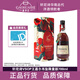 軒尼詩(shī)（Hennessy）VSOP王嘉爾吊墜 2024年中秋限量禮盒新品 干邑白蘭地正品進(jìn)口洋酒 700mL 1瓶