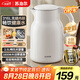 蘇泊爾（SUPOR）燒水壺電水壺熱水壺 2.5L大容量 316L不銹鋼 無縫內(nèi)膽 燒水壺防燙保溫墩墩壺 自動斷電 SW-25J05L