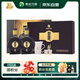 習酒 窖藏1988禮盒 醬香型白酒 53度 500ml*2瓶 禮盒裝 中秋送禮