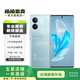 vivoS系列二手手機 顏色規格參考質(zhì)檢報告 vivo S15