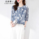 衣典零一（LEDIALYI）杭州高端時(shí)尚雙縐真絲襯衫女2025夏季新款洋氣質(zhì)五分袖桑蠶絲上衣 牛仔花 M