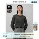 迪賽尼斯（DESIGNICE）2024秋季新款通勤風(fēng)氣質(zhì)套頭羊毛衫薄款長袖毛針織衫女 灰色 M