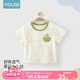 優(yōu)奇嬰兒T恤短袖薄款男女寶寶夏裝上衣服圓領兒童外出卡通超萌半袖t恤 蛋殼小恐龍 90
