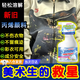 夢(mèng)泡衣服丙烯顏料清洗劑專(zhuān)用水彩油畫(huà)顏料污漬去除校服油料清潔神器 1瓶裝【500ml】