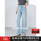 BASIC HOUSE/百家好全棉高腰牛仔褲2024夏季新款顯瘦直筒女長(zhǎng)褲 淺藍(lán) XL