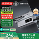 京東京造【可登機(jī) 3C認(rèn)證】【鋼殼電芯更安全】多口165W 20000毫安充電寶自帶線適用蘋果小米華為筆記本