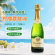 達顏無醇無酒精起泡酒葡萄酒香檳瓶型0度氣泡白葡萄汁七夕情人節(jié)禮物 魅后氣泡荔枝冰無醇單支