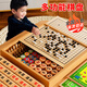 帕龍多功能棋盤(pán)多合一磁吸五子棋益智玩具男孩3-6-10歲女孩生日禮物 磁性30CM【十合一】 飛行棋軍旗斗獸棋女孩生日禮物