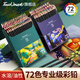 Touch mark彩鉛120色油性學(xué)生美術(shù)生手繪彩色鉛筆不斷鉛兒童涂色畫筆繪畫套裝文具男孩女孩開學(xué)生日禮物
