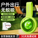 睿量孕嬰兒童植物精油防叮掛件戶外防蚊神器隨身驅(qū)蚊貼防護(hù)扣驅(qū)蚊手環(huán)