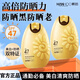 韓后（Hanhoo）防曬霜女士護(hù)膚品美白保濕清爽隔離太陽蛋軍訓(xùn)生送老師的畢業(yè)禮物 美白保濕防曬露(單支)