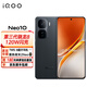 vivo iQOO Neo10 全網(wǎng)通5G滿血雙芯戰(zhàn)神vivo手機(jī) 新品上市 iqooneo10電競游戲高性能 疾影黑 12GB  256GB 標(biāo)配版（包郵速發(fā)）