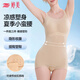 婷美收腹塑身衣連體束腰提臀褲收腹褲托胸收副乳塑形薄款塑身美體衣L