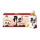 開衛(wèi)開衛(wèi)山楂汁280g好喝的果汁飲料整箱解膩火鍋燒烤伴侶福建勝基出品 開衛(wèi)山楂汁一箱（280g*15瓶）