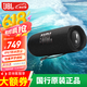 JBLFLIP6/7 音樂(lè)萬(wàn)花筒六代 flip5升級(jí)款 便攜式藍(lán)牙音箱 戶外騎行防水防塵賽道揚(yáng)聲器低音炮小型音箱 【FLIP6】賽道揚(yáng)聲器-金屬黑