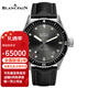 寶珀（blancpain） 5000-1110-B52A五十噚緞面磨砂精鋼300米防水瑞士自動機械男表 預(yù)售