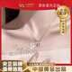 中國黃金（CHINA GOLD）足銀方糖項鏈女新款輕奢高級感吊墜鎖骨鏈生日禮物送女友送老婆 足銀方糖項鏈【品牌禮盒】