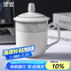 宜宜陶瓷中號蓋杯300ml 帶蓋馬克杯 辦公開會會議會務(wù)招待茶杯水杯子