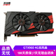 華碩（ASUS）GTX960 4G雙風(fēng)扇二手游戲顯卡DP HDMI接口吃雞獨立顯卡 LOL