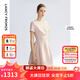 朗姿2025年夏季新款黑色氣質(zhì)收腰短袖女裙子法式高級感高知連衣裙 淡粉色 M