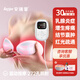 安瑞普胸部按摩儀器乳房按摩器疏通乳腺增生結(jié)節(jié)囊腫疼痛紅激光疏通散節(jié) 紅光升級(jí)款+大禮包【帶熱敷按摩】