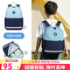 高爾夫（GOLF）小學(xué)生書包輕便兒童雙肩包1-3年級(jí)戶外男女童幼升小出游背包旅行