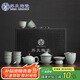 蘇氏陶瓷（SUSHI CERAMICS）汝窯冰花釉茶具套裝 開(kāi)片可養(yǎng)金線泡茶壺三才蓋碗8茶杯高檔禮盒裝