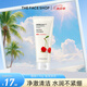 菲詩小鋪（THE FACE SHOP）洗面奶女溫和清潔干皮草本泡沫豐富潔面膏男 櫻桃170g-提亮膚色