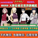 火影同人忍者后宮異族崛起V2.22b安卓直裝+pc電腦單機(jī)游戲免steam 異族崛起V2.22（第三章）攻略（234）