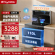 威力（WEILI）純電集成灶一體灶家用公寓雙電750/900/1000凹面電磁爐電陶爐抽油煙機蒸烤一體式 小戶(hù)型750寬一氣一電爆吸大火力保潔柜小智款
