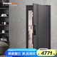 歐帝樂(lè)（OUDILE）031隱藏加高甲級(jí)防盜門(mén)入戶門(mén)別墅大門(mén)+2150*1050+3D人臉鎖