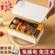 充電無(wú)線(xiàn)加熱飯盒免插電免注水大容量保溫上班學(xué)生便攜電熱飯盒 1L 白橘【免插電長(cháng)續航 熱飯保溫】 下單贈定制飯盒袋 余白羊正品